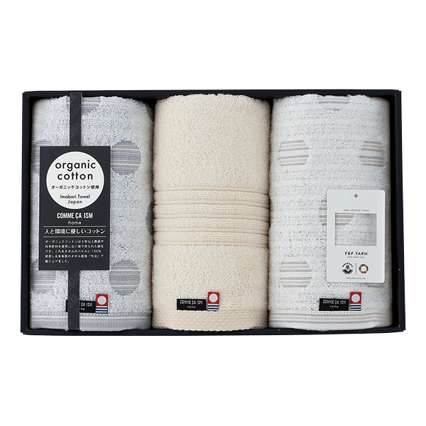 �R���T�C�Y�� �^�I���Z�b�g (22714-19240)